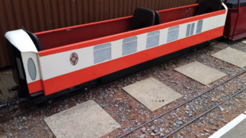 Mardyke Coach